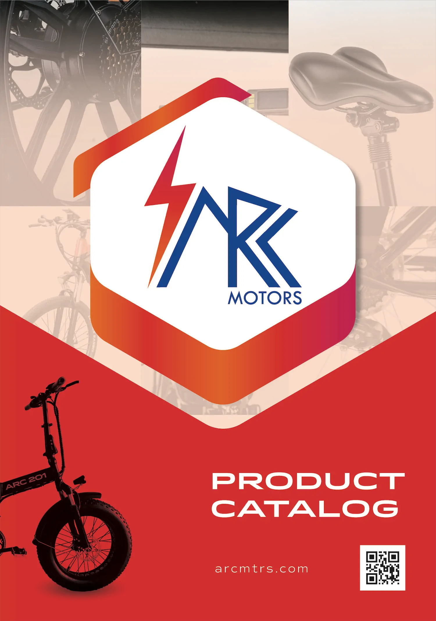 e-bike-product-catalog